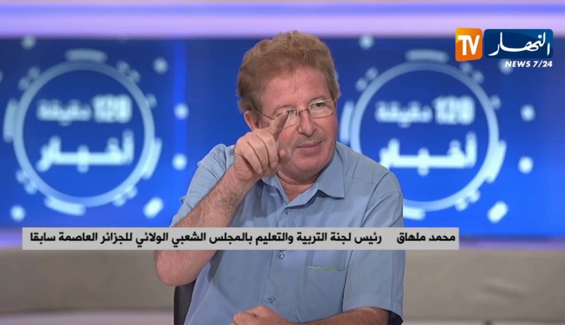 مؤسسات تربوية مهددة بالإنهيار وتجهيزات منعدمة..بحث في فائدة “الرقابة”