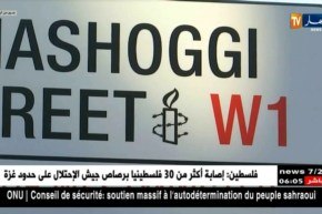 بريطانيا: إطلاق اسم جمال خاشقجي على شارع السفارة السعودية في لندن