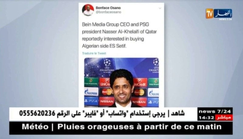 صحفي فرنسي يكشف بأن القطري “ناصر الخليفي” يهدف للإستثمار في وفاق سطيف