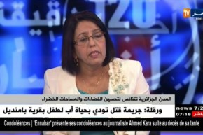 تحقيق المدينة الأكثر نظافة..إلى أي مدى يهتم المواطنون ؟