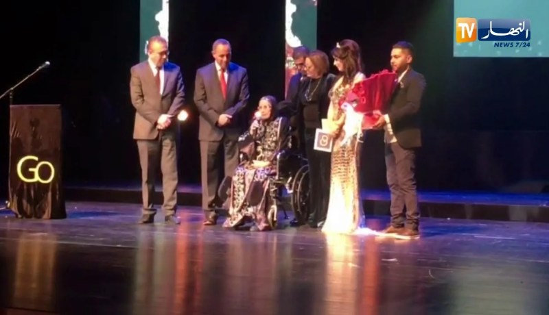 كلمة شافية بوذراع في حفل تسليم جوائز الجنيريك الذهبي