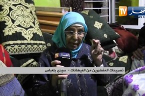 سيدي بلعباس: مياه الأمطار تغمر المنازل بحي سيتي سارنة