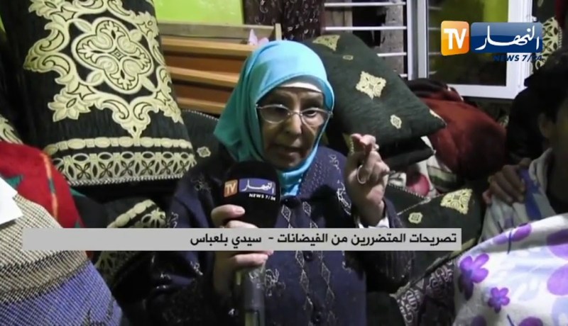 سيدي بلعباس: مياه الأمطار تغمر المنازل بحي سيتي سارنة