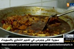 ريبورتاج: مبادرات إنسانية في خدمة الفقراء والمنكوبين عبر العالم