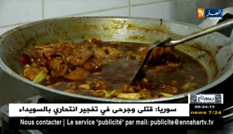 ريبورتاج: مبادرات إنسانية في خدمة الفقراء والمنكوبين عبر العالم