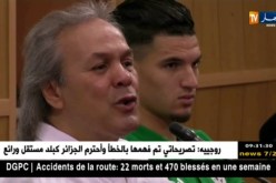 يوم مشهود للجزائريين .. أعضاء المكتب الفدرالي في إجتماع لتنحية ماجر !!