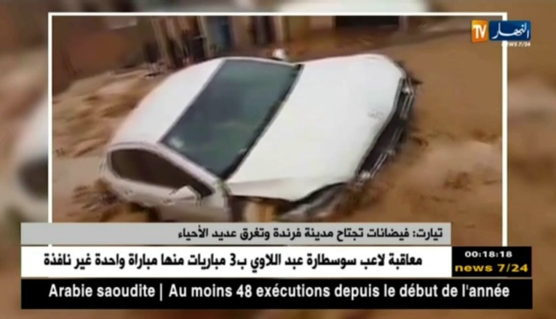 تيارت: فيضانات تجتاح مدينة فرندة وتغرق عديد الأحياء