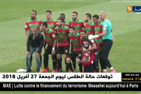 النصرية تتحدى سطيف وصدام المتناقضات بين المولودية وبلعباس