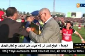 لجنة الإنضباط تضرب بالثقيل وتعاقب لاعب إتحاد العاصمة “كودري” بعامين