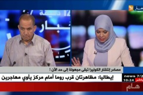 تضارب في التصريحات حول القضاء على الكوليرا…متى ينتهي شبح الداء ؟