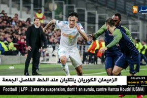 الأتلتيكو يتعادل مع أرسنال ومارسيليا يتجاوز سالزبورغ في ذهاب نصف نهائي اليوروبا ليغ