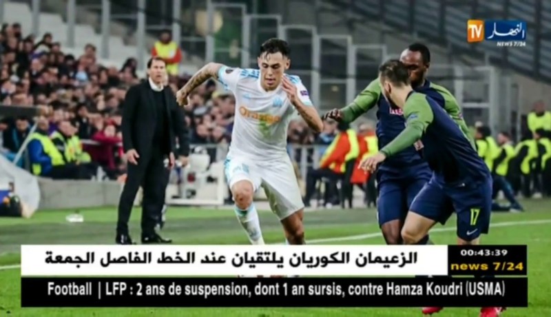 الأتلتيكو يتعادل مع أرسنال ومارسيليا يتجاوز سالزبورغ في ذهاب نصف نهائي اليوروبا ليغ