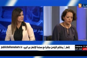 لعشاق فن الرقص فتح باب المشاركة للمهرجان الدولي للرقص