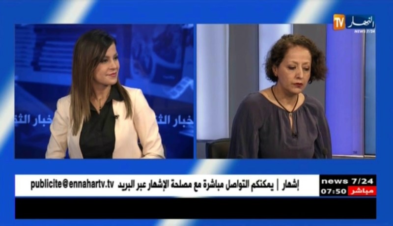 لعشاق فن الرقص فتح باب المشاركة للمهرجان الدولي للرقص