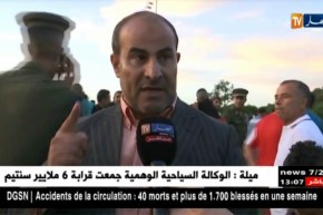 مدوار: “ملف رائد القبة ينقصه فقط دفع مصاريف الإنخراط..والكرة بملعب مسيّري إتحاد الحراش”