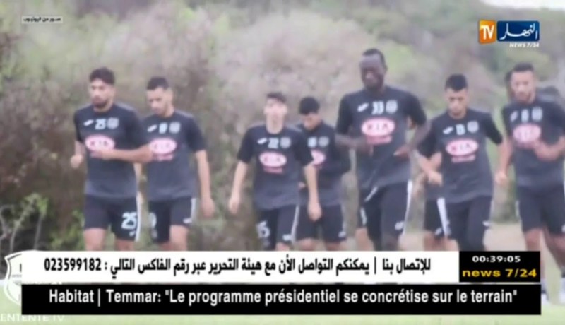 الوفاق يجري أول حصة تدريبية بالمغرب قبل لقاء الدفاع الجديدي