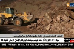 البيض: الأمطار تتسبب في إنهيار جبل و قطع الطريق الوطني رقم 6