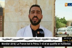 الأغواط: عاودوا رجعولنا الأطباء باش يقلبوا المواطنين ..حنا زواولة ..!!