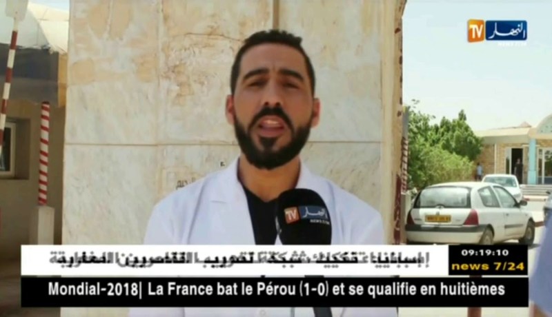 الأغواط: عاودوا رجعولنا الأطباء باش يقلبوا المواطنين ..حنا زواولة ..!!