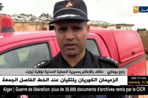 تيارت: مصالح الحماية المدنية تعثر على ثالث ضحية جرفتها المياه بمزرعة بوعزة