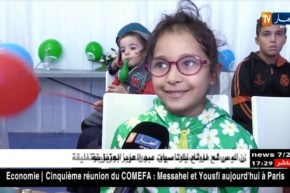 صحة: هذا ما يجب على الاطفال القيام به لتفادي الإنفلونزا الموسمية