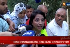 إنطلاق حملة تنظيف الأحياء من باب الواد