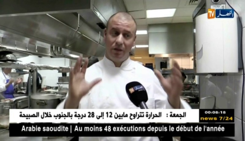 سياحة: توب شاف فرنسي في الجزائر لمزج بين المطبخ الفرنسي والجزائري