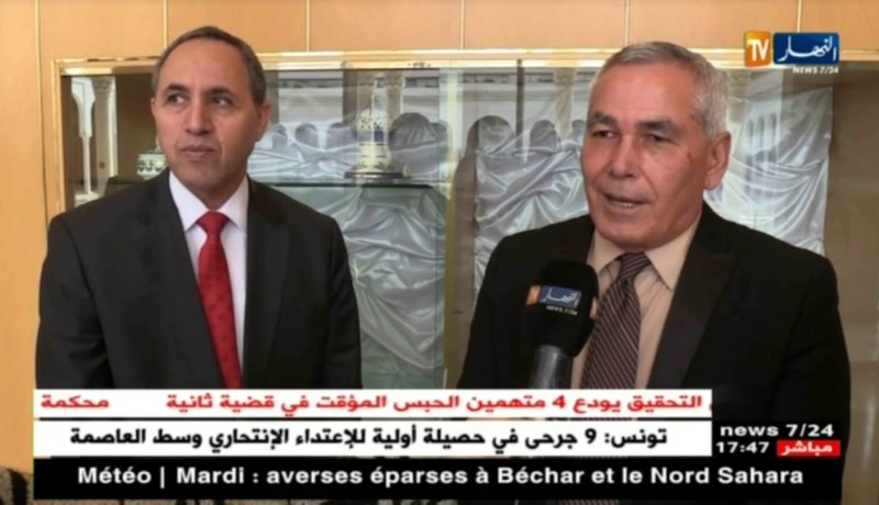 الجزائر ضيف شرف المعرض الدولي للكتاب في كوبا سنة 2019