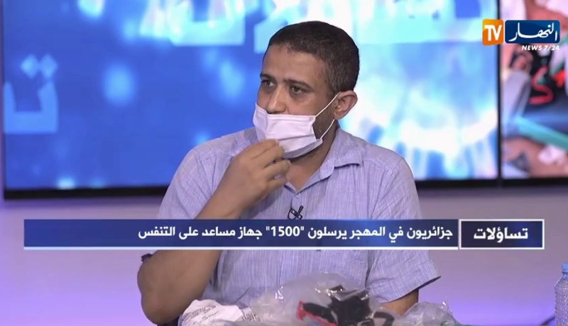 سمير غديري: الطبيب وحده هو من يحدد متى تستعمل الحقيبة على المريض