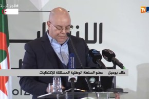 هذه هي النتائج المتحصل عليها لكل مترشح من مختلف ولايات الوطن