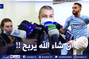 “شرف الدين عمارة :” محرز من سيصنع الفارق في نهائي اليوم😍💪وفوزه إضافة للجزائر