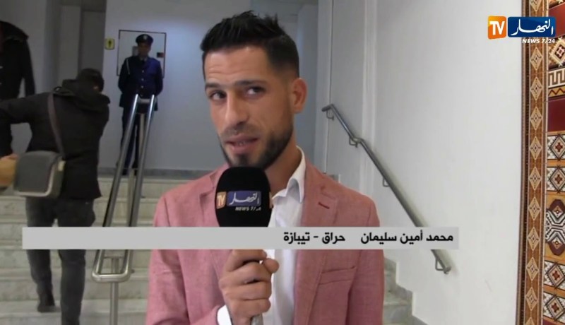 تيبازة/ تنظيم يوم تحسيسي حول الهجرة غير الشرعية