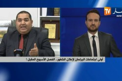 أولى إجتماعات البرلمان لإعلان الشغور…الفصل الأسبوع المقبل