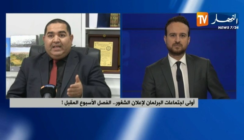 أولى إجتماعات البرلمان لإعلان الشغور…الفصل الأسبوع المقبل