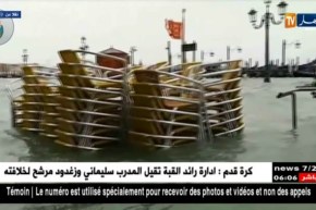 إيطاليا: الرياح العنيفة والأمطار الغزيرة تودي بحياة 20 شخصا