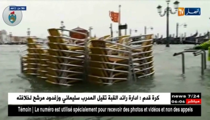 إيطاليا: الرياح العنيفة والأمطار الغزيرة تودي بحياة 20 شخصا