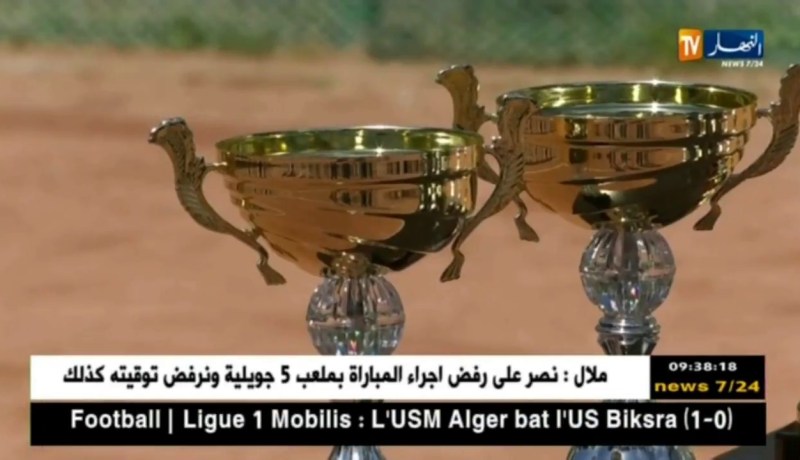 المغربي عدنان يفوز على الكولمبي سامويل في البطولة الدّولية للتنس !!