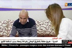 تجارة خارجية: شهادة إثبات إستهلاك المنتوج في البلد المنشأ.. هذه هي التفاصيل