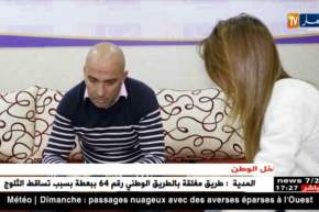 تجارة خارجية: شهادة إثبات إستهلاك المنتوج في البلد المنشأ.. هذه هي التفاصيل