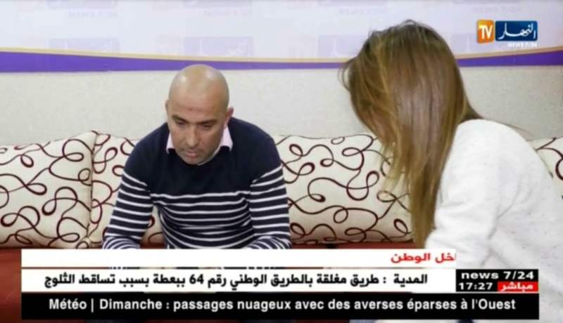 تجارة خارجية: شهادة إثبات إستهلاك المنتوج في البلد المنشأ.. هذه هي التفاصيل