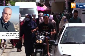 رغم شح الموارد المالية..  الدولة تحافظ على بعدها الإجتماعي في مواجهة الأزمات