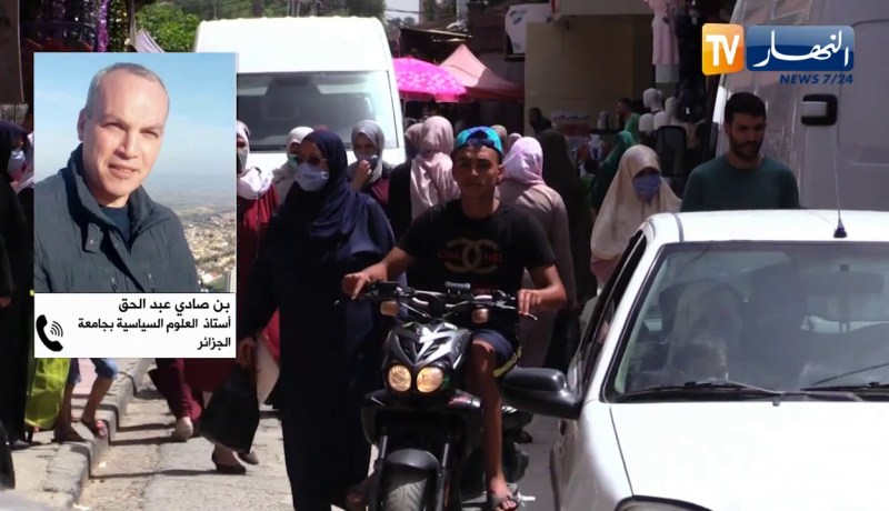 رغم شح الموارد المالية..  الدولة تحافظ على بعدها الإجتماعي في مواجهة الأزمات