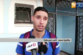 نجم مقرة يفرض التعادل السلبي على أولمبي المدية