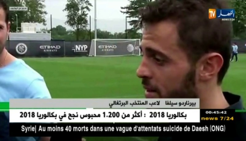 هذا ما قاله البرتغالي “بيرناردو سيلفا” بخصوص رحيل كريستيانو إلى اليوفي