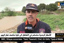 سيدي بلعباس: الحماية المدنية تواصل عملية البحث عن شخص سقط في واد مكرة