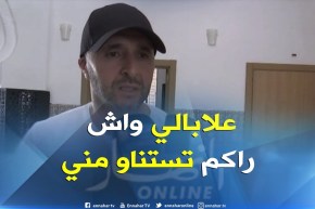 بلماضي : ” أنا على دراية بتطلعات الشعب الجزائري “