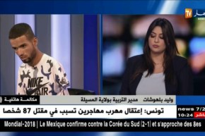 بكالوريا 2018: شاهد مواجهة بين مدير التربية ومترشح من ذوي الإحتياجات الخاصة مٌقصى من الإمتحان !!