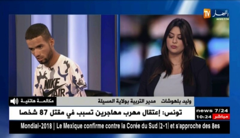 بكالوريا 2018: شاهد مواجهة بين مدير التربية ومترشح من ذوي الإحتياجات الخاصة مٌقصى من الإمتحان !!