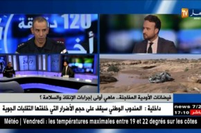 فيضانات الأودية المفاجئة.. هذه هي أولى إجراءات الإنقاذ والسلامة !