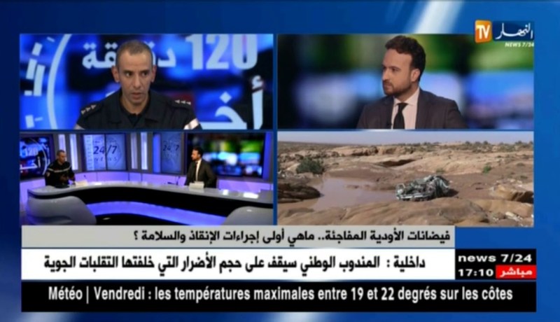 فيضانات الأودية المفاجئة.. هذه هي أولى إجراءات الإنقاذ والسلامة !